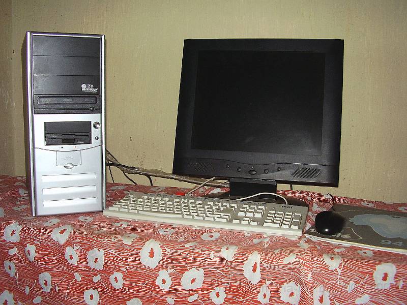 0105 Computer school voor verpleegkunde A2.JPG